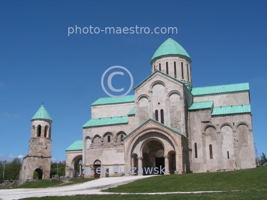 Georgia,Kutaisi,Imeretia Region,architecture,history,culture,comuniaction,city center,Bagrati Cathedral