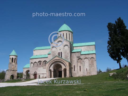 Georgia,Kutaisi,Imeretia Region,architecture,history,culture,comuniaction,city center,Bagrati Cathedral