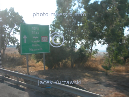 Israel,Galilea,Tyberias sea,mountains,Holy Land